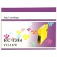 Epson 138 Compatible High Capacity Yellow Ink Cartridge