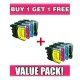 Brother LC 67 / LC 38 Value Pack (C/M/Y/K) - BUY 1 GET 1 FREE