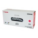 Canon CART-317 Magenta Toner