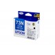 Epson Genuine T1051 (73N) Black Ink Twin Pack