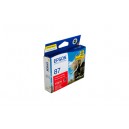 Epson T0879 R1900 Orange Ink Cartridge