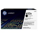 HP Genuine CF320X Black Toner 