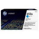 HP Genuine CF321A Cyan Toner 