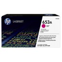 HP Genuine CF323A Magenta Toner 