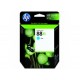 HP 88XL (C9391A) Genuine Cyan Ink Cartridge
